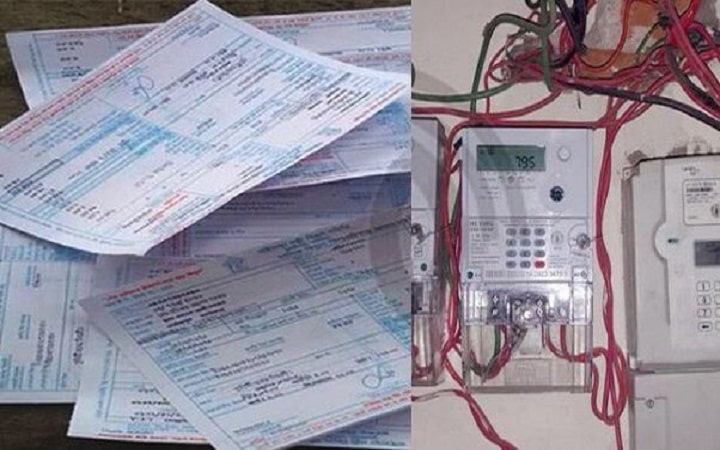 বিদ্যুৎ বিল কম আসবে মানলে এ নিয়ম