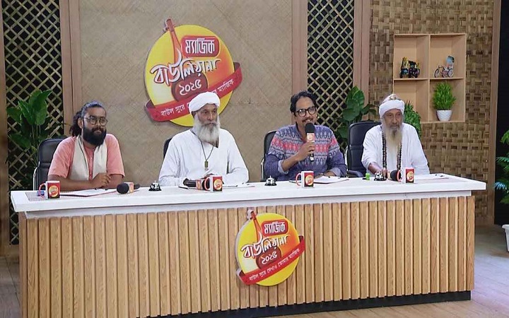 ফের আসছে ‘ম্যাজিক বাউলিয়ানা’
