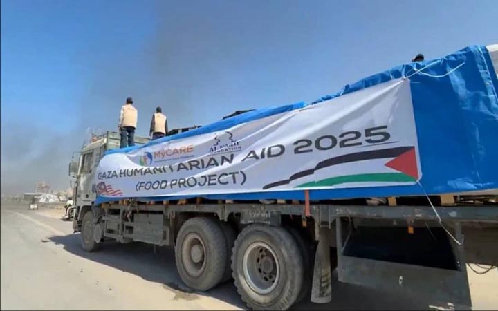 গাজায় মালয়েশিয়ার মানবিক সহায়তা