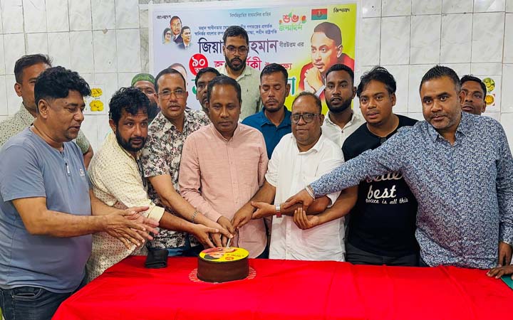 মালদ্বীপে জিয়াউর রহমানের ৯০তম জন্মবার্ষিকী পালিত