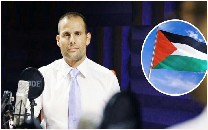 ফিলিস্তিনকে স্বীকৃতি দেওয়ার ঘোষণা মাল্টার