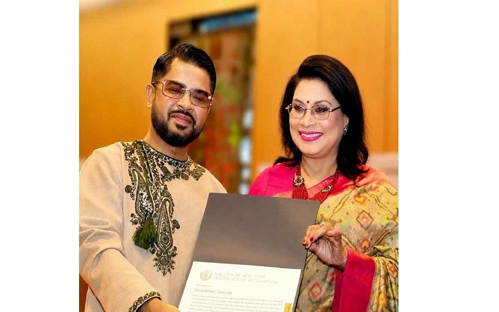 মামদানীর কাছ থেকে বিশেষ সম্মাননা পেলেন বন্যা ও সজীব
