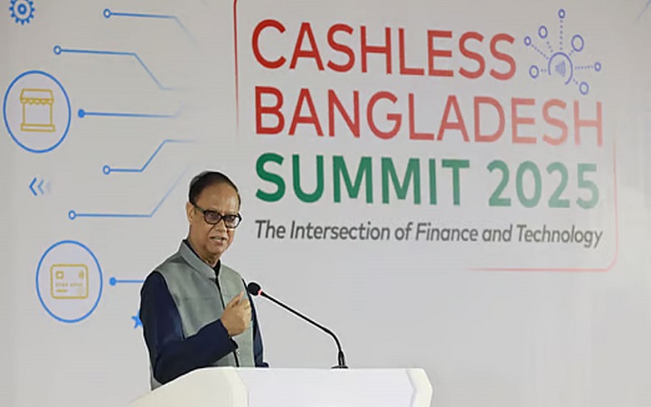 নগদকে বেসরকারি করা হবে, এক সপ্তাহের মধ্যে বিজ্ঞপ্তি : গভর্নর