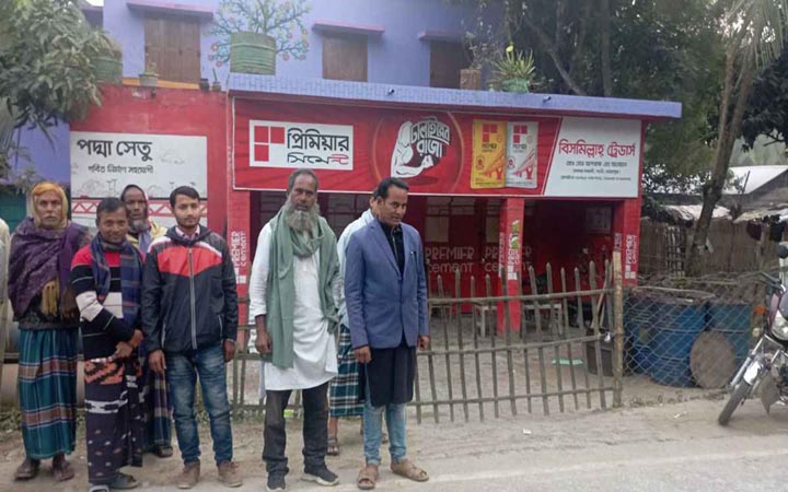 মেহেরপুরে সার ব্যবসায়ীকে জরিমানা