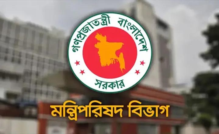 ‘ফ্যামিলি কার্ড’ বাস্তবায়নে ১৫ সদস্যের মন্ত্রিসভা কমিটি গঠন