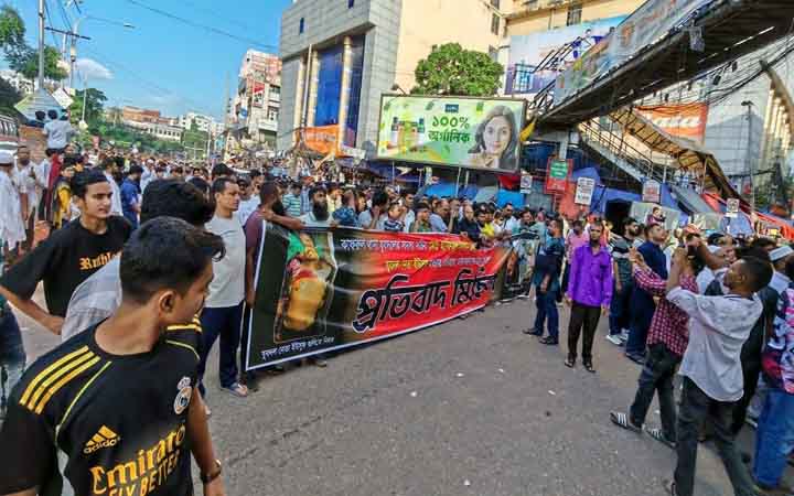 মিরপুরে যুবদলের বিক্ষোভ ও প্রতিবাদ মিছিল