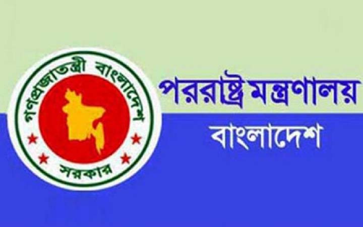বাংলাদেশ আফগান জনগণের সাথে কাজ করতে আগ্রহী
