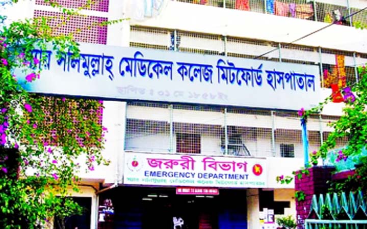 হাসপাতাল  থেকে আসামীর পলায়ন