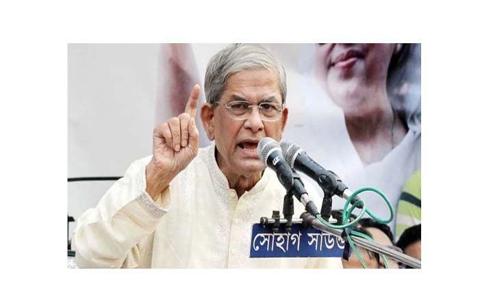 আ’লীগের দেশ শাসন করার কোনো অধিকার নেই : মির্জা ফখরুল