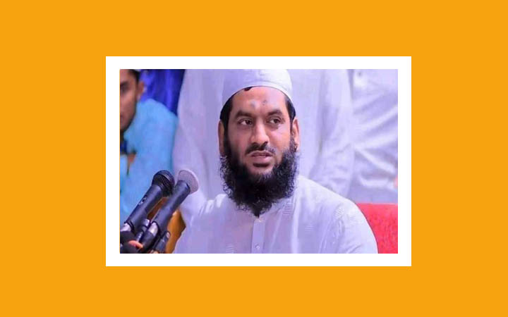 মামুনুল হকের বিরুদ্ধে এবার ডিজিটাল নিরাপত্তা আইনে মামলা