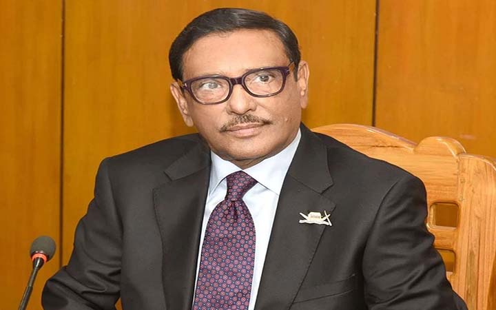 তথ্য প্রতিমন্ত্রীর বক্তব্য ব্যক্তিগত : কাদের