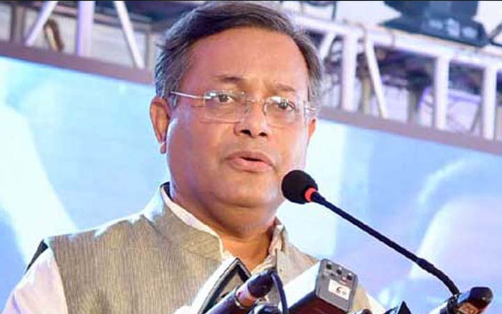 বঙ্গবন্ধুকন্যাকে গ্রেপ্তার করে সেদিন কার্যত : গণতন্ত্রকেই বন্দী করা হয়েছিল : তথ্যমন্ত্রী