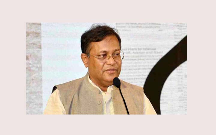 আওয়ামী লীগের পুনর্গঠিত কমিটি আগামী নির্বাচনেও বিজয় আনবে : তথ্যমন্ত্রী