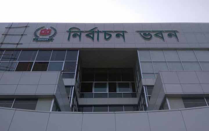 তৃতীয় ধাপে ইউপি ও পৌরসভা নির্বাচনের তফসিল ঘোষণা