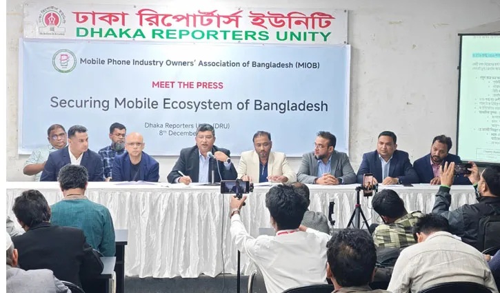মোবাইল ফোন ইন্ডাস্ট্রি ওনার্স অ্যাসোসিয়েশনের ২ দাবি