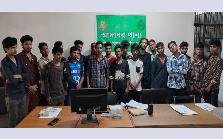 মোহাম্মদপুরে বিশেষ অভিযানে ৭১ জন গ্রেপ্তার