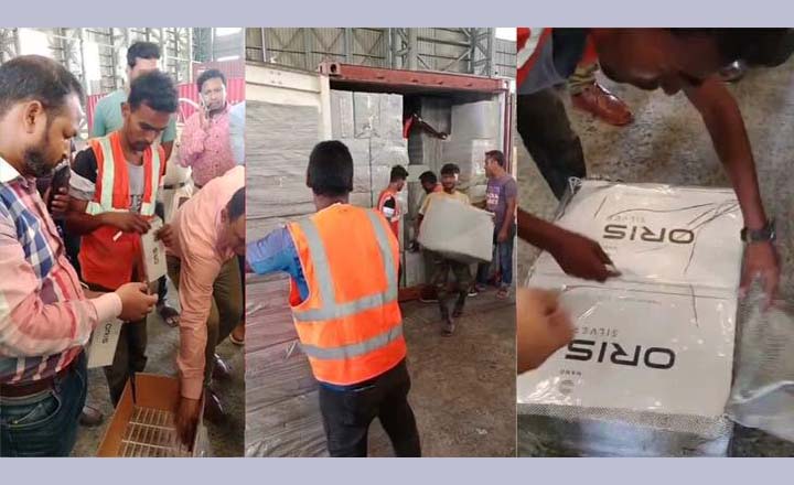 মোংলা বন্দরে ৫ কোটি টাকার অবৈধ সিগারেট জব্দ