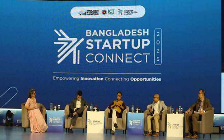 ৯০০ কোটি টাকার তহবিল গঠন হচ্ছে নতুন উদ্যোক্তাদের জন্য