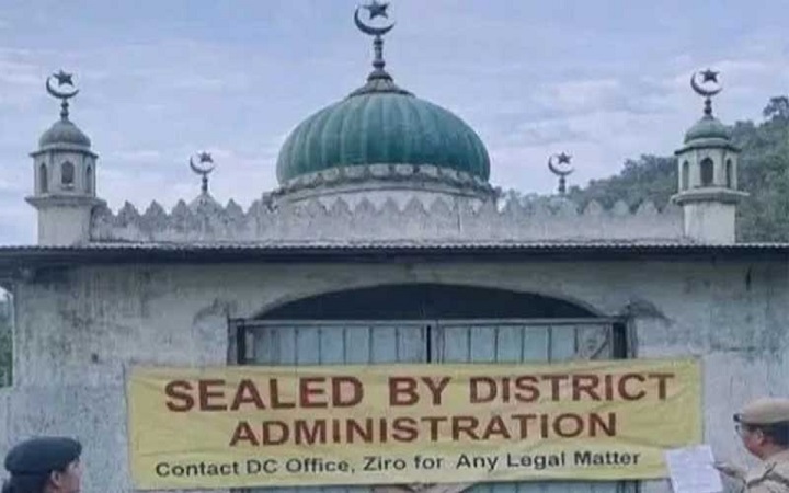 ভারতের অরুণাচলে ১৫টি মসজিদ সিলগালা