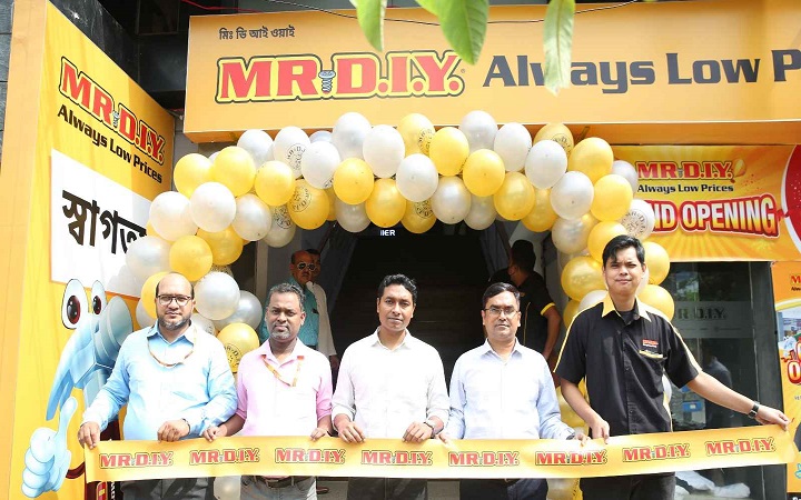 কমদামে সব পণ্যের প্রতিশ্রুতি নিয়ে নতুন শাখা উদ্বোধন করল ‘মি. ডিআইওয়াই’