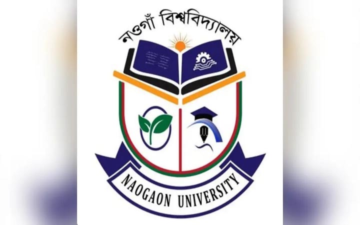 এডিপির সবুজ পাতায় যুক্ত হল নওগাঁ বিশ্ববিদ্যালয়ের ১২৬৯ কোটি টাকার প্রকল্প