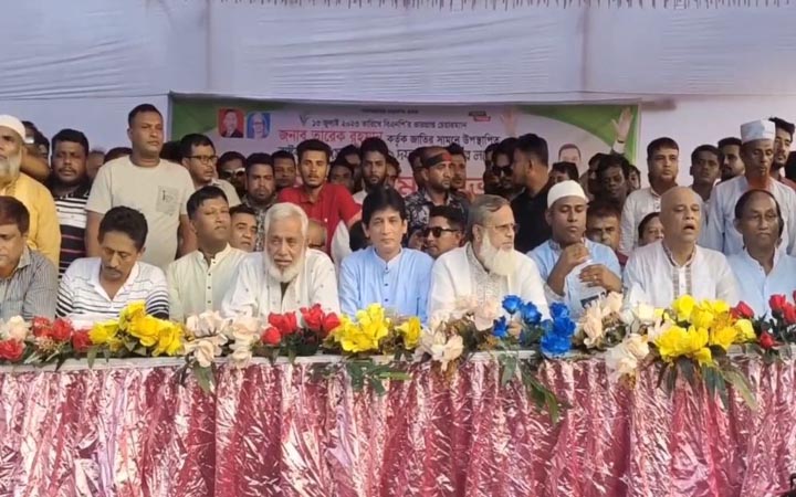 ৩১ দফা বাস্তবায়নে একাট্টা রায়পুরার ৬ মনোনয়ন প্রত্যাশী