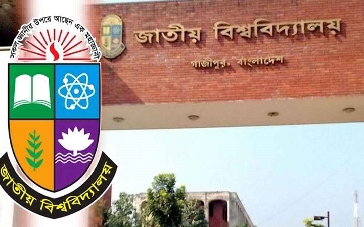 জাতীয় বিশ্ববিদ্যালয়ের গ্র্যাজুয়েট ১০ লাখের ৪০ ভাগই বেকার!