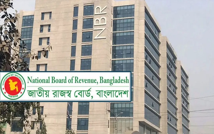দালিলিক প্রমাণ ছাড়া কর ফাঁকির জরিমানা নয়, শুনানিও বাধ্যতামূলক
