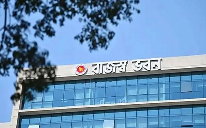 রাজস্বে ৯৩ হাজার কোটি টাকার ঘাটতি নিয়ে বছর পার এনবিআরের
