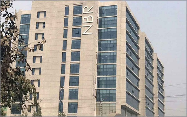 ইউপি ইস্যুতে সিবিএমএস ব্যবহার বাধ্যতামূলক করার সিদ্ধান্ত নিয়েছে এনবিআর