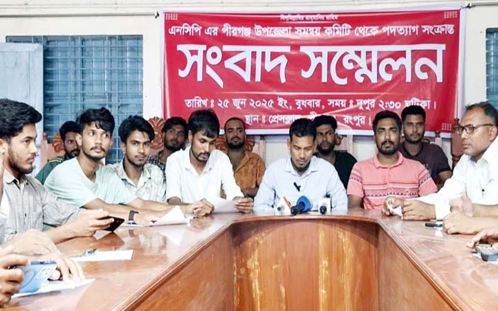 কমিটি গঠনের ২০ দিনের মাথায় এনসিপির তিন সদস্যের পদত্যাগ