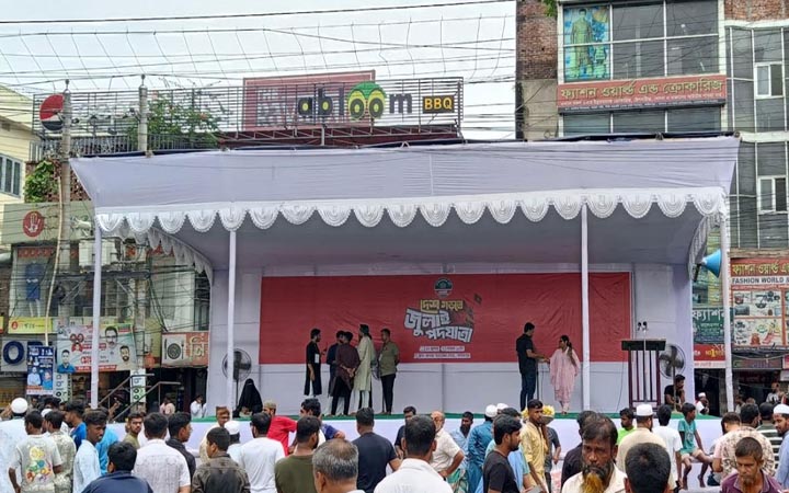 ফরিদপুরে এনসিপির সমাবেশ শুরু, কেন্দ্রীয় নেতাদের অপেক্ষা