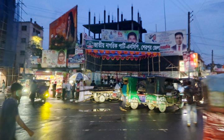 শেরপুরে এনসিপির পদযাত্রা ঘিরে সর্বোচ্চ নিরাপত্তা ব্যবস্থা