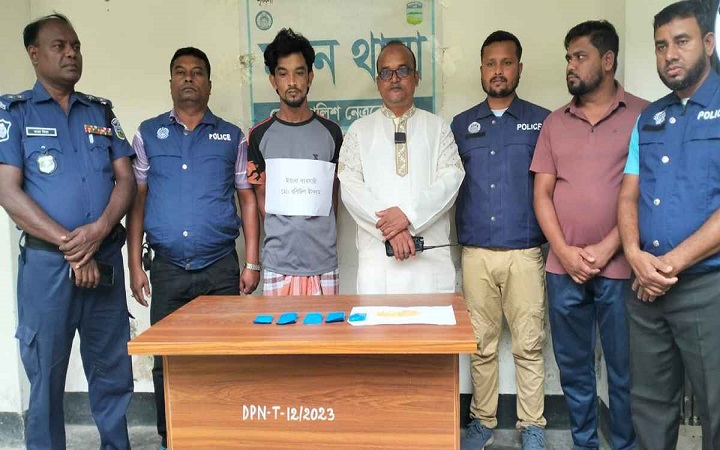 নেত্রকোনায় ৯০০ পিস ইয়াবাসহ মাদক কারবারি গ্রেফতার