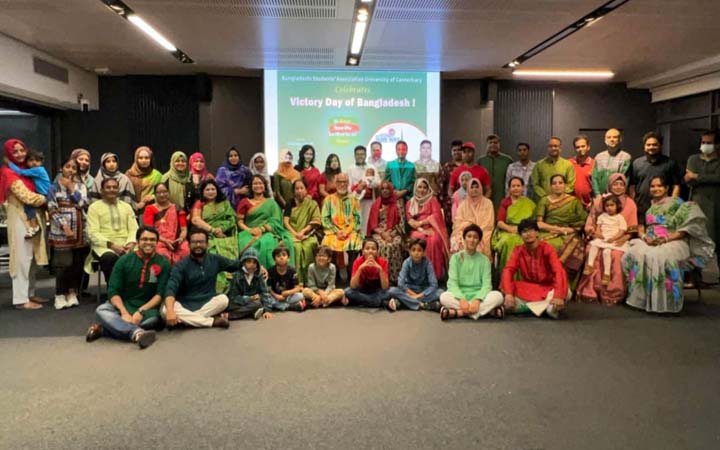 নিউজিল্যান্ডে বাংলাদেশি স্টুডেন্ট এসোসিয়েশনের বিজয় দিবস উদযাপন