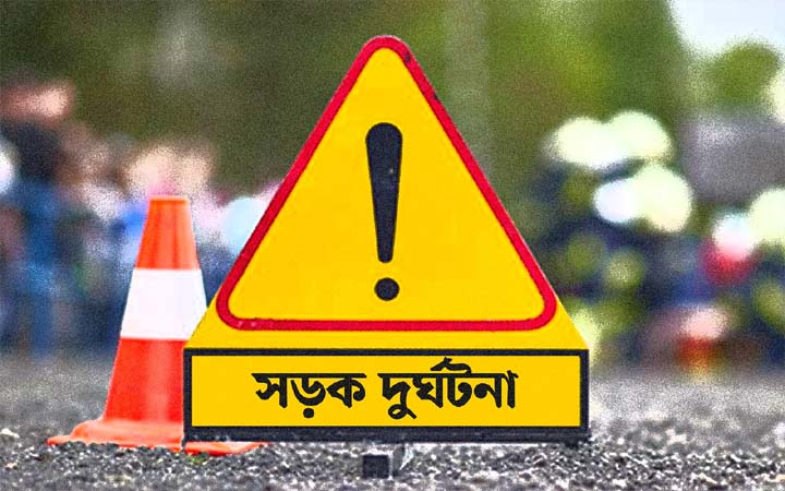 বিগত দুই মাসে সড়কে ঝরেছে ১০১২ প্রাণ