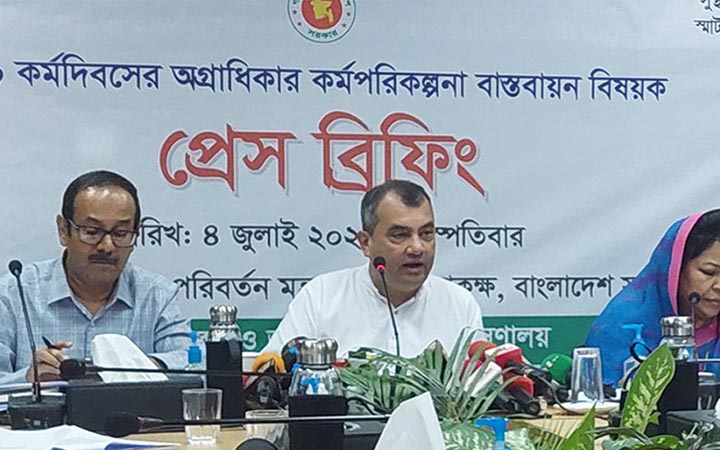 বোটানিক্যাল গার্ডেনের প্রবেশ ফি ১০০ টাকা অযৌক্তিক: পরিবেশমন্ত্রী