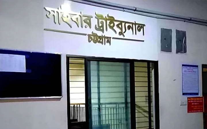 শেখ হাসিনাসহ সাবেক ৬ মন্ত্রীর বিরুদ্ধে সাইবার ট্রাইব্যুনালে মামলা