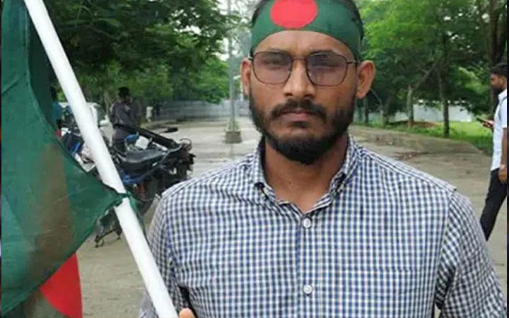 আবু সাঈদের নামে মাদ্রাসা প্রতিষ্ঠার ঘোষণা হেফাজতে ইসলামের