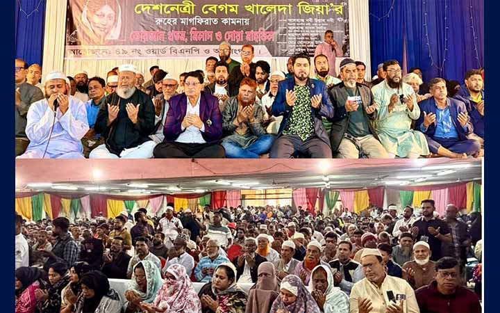 বেগম খালেদা জিয়া ছিলেন দেশের সার্বভৌমত্বের প্রতীক: নবীউল্লাহ নবী