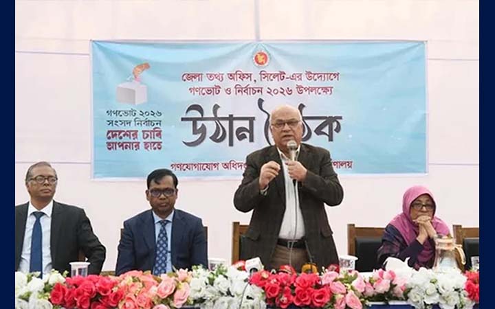 রাষ্ট্রের মালিকানা জনগণের হাতে তুলে দিতেই গণভোট: মুক্তিযুদ্ধ উপদেষ্টা