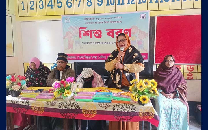 ব্যতিক্রমী ‘শিশুবরণ’ উৎসবে আনন্দে মাতল খুদে শিক্ষার্থীরা