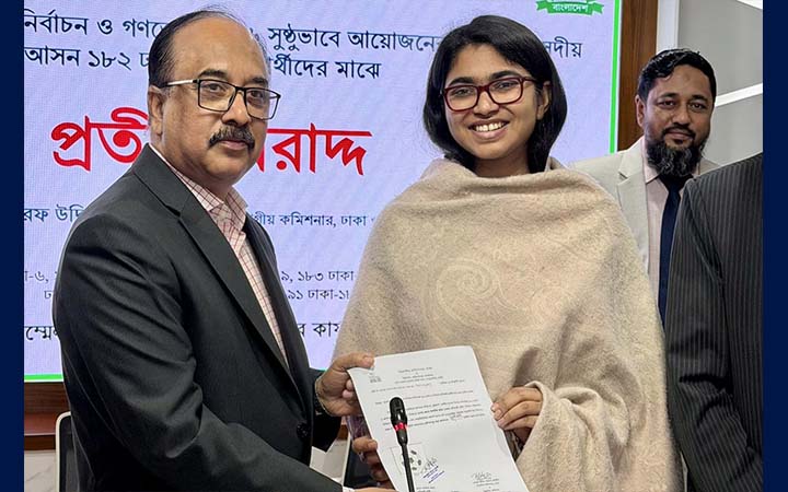 ফুটবল প্রতীক বরাদ্দ পেলেন তাসনিম জারা