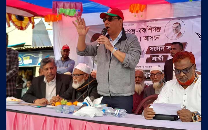 ‘বিএনপি ক্ষমতায় গেলে ধানুয়া কামালপুর স্থলবন্দরে ইমিগ্রেশন চালু হবে’