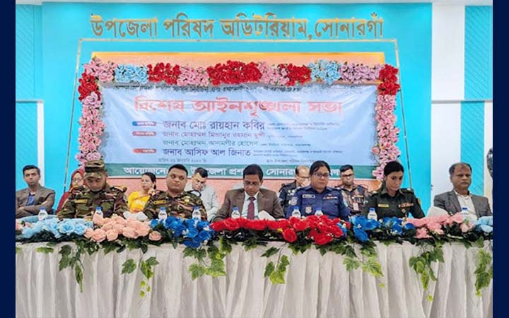 নারায়ণগঞ্জে সহিংসতার চেষ্টা করলে কঠোর হস্তে দমন: রিটার্নিং কর্মকর্তা