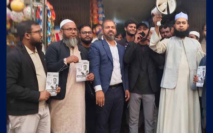 ক্ষমতায় গেলে কৃষকদের ন্যায্য অধিকার নিশ্চিত করা হবে: মাজেদুল ইসলাম