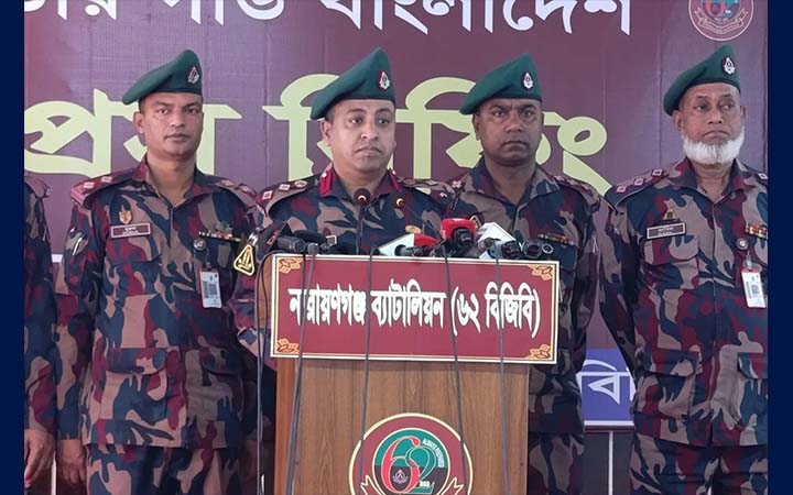 জনগণের ভোটারাধিকার নিশ্চিতে বিজিবি সক্রিয় ভূমিকা পালন করবে : নারায়ণগঞ্জ বিজিবি