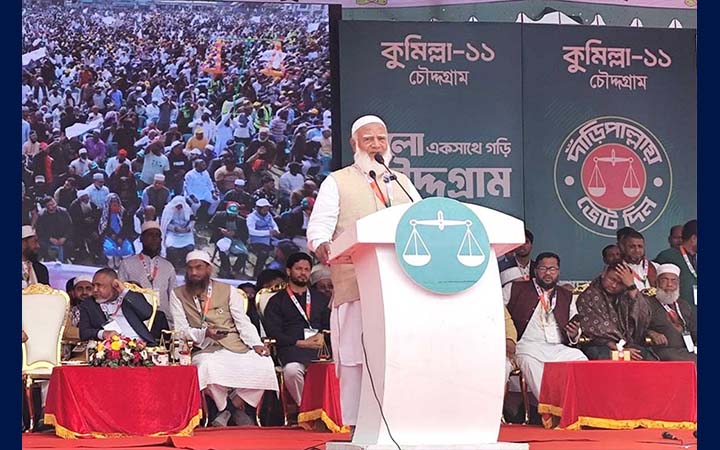 ‘আমরা কোনো দুর্নীতিগ্রস্ত সরকার দেখতে চাই না’