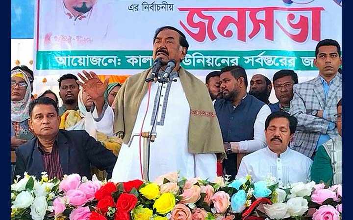 ‘স্বাধীনতাবিরোধীরা ধর্মকে পুঁজি করে রাজনৈতিক মাঠে নেমেছে’