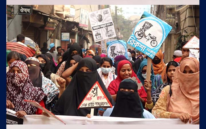 মামুনুল হকের সমর্থনে নারীদের মিছিল